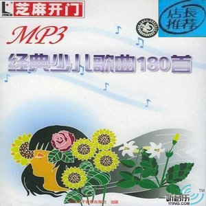 男女激情四射视频
