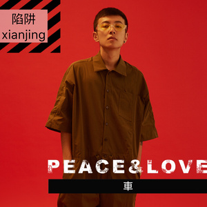 男女激情四射视频
