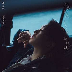 男女激情四射视频
