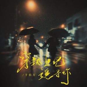 男女激情四射视频
