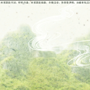 男女激情四射视频
