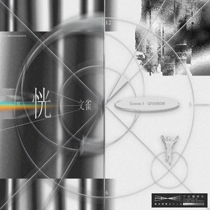 男女激情四射视频
