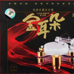 男女激情四射视频
