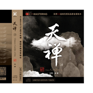 男女激情四射视频
