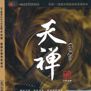 男女激情四射视频
